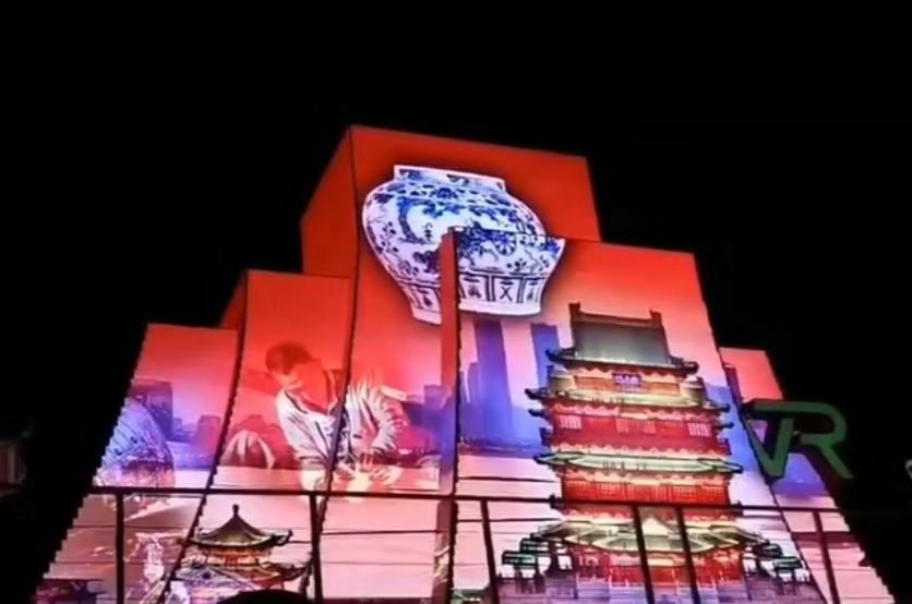 led display events