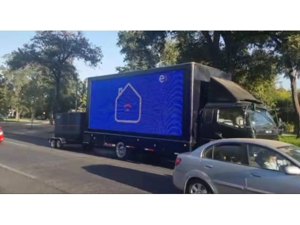 TopColor truck mounted led display P8mm 28sqm in Chile in 2015